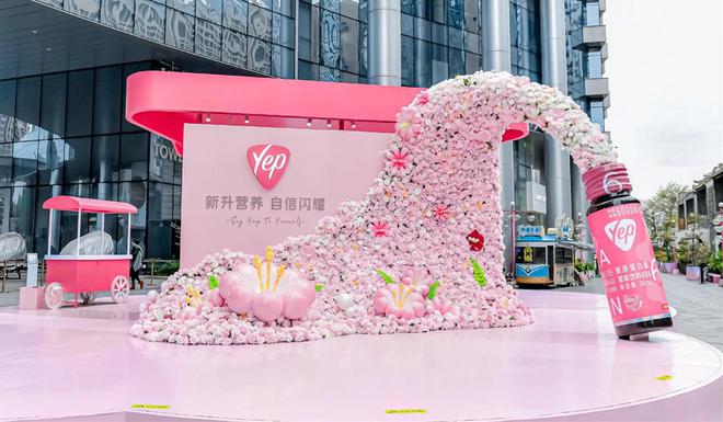 【2024最新】深圳本地优秀美陈设计公司前十名(图10)