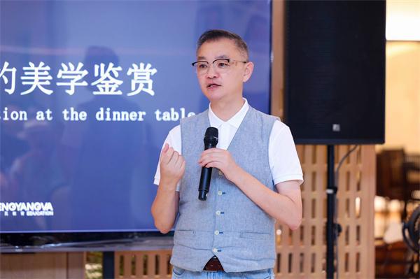 kaiyun入口：2024场景情绪设计高级别私享荟在东阳红木整装东遇高定成功举办(图6)