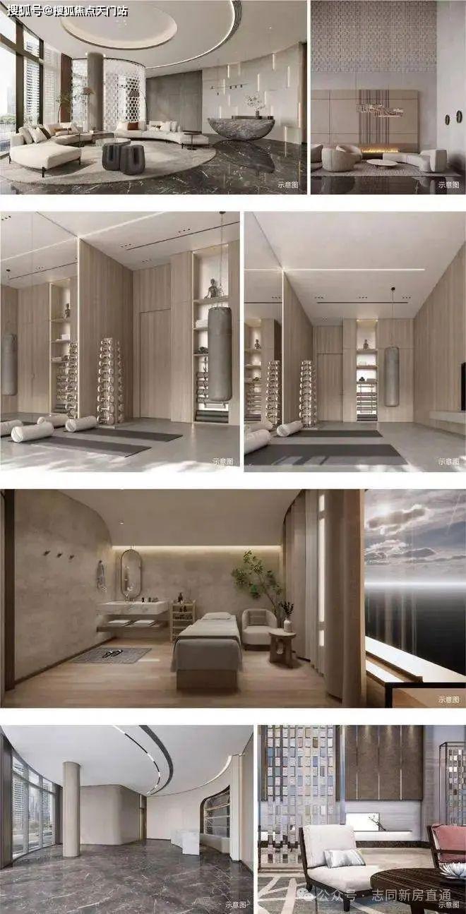 kaiyun入口：静安印公馆售楼处发布-网站-静安印楼盘详情-地理位置(图4)