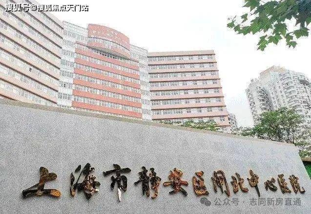 kaiyun入口：静安印公馆售楼处发布-网站-静安印楼盘详情-地理位置(图11)