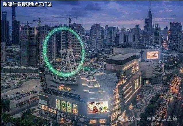 kaiyun入口：静安印公馆售楼处发布-网站-静安印楼盘详情-地理位置(图10)