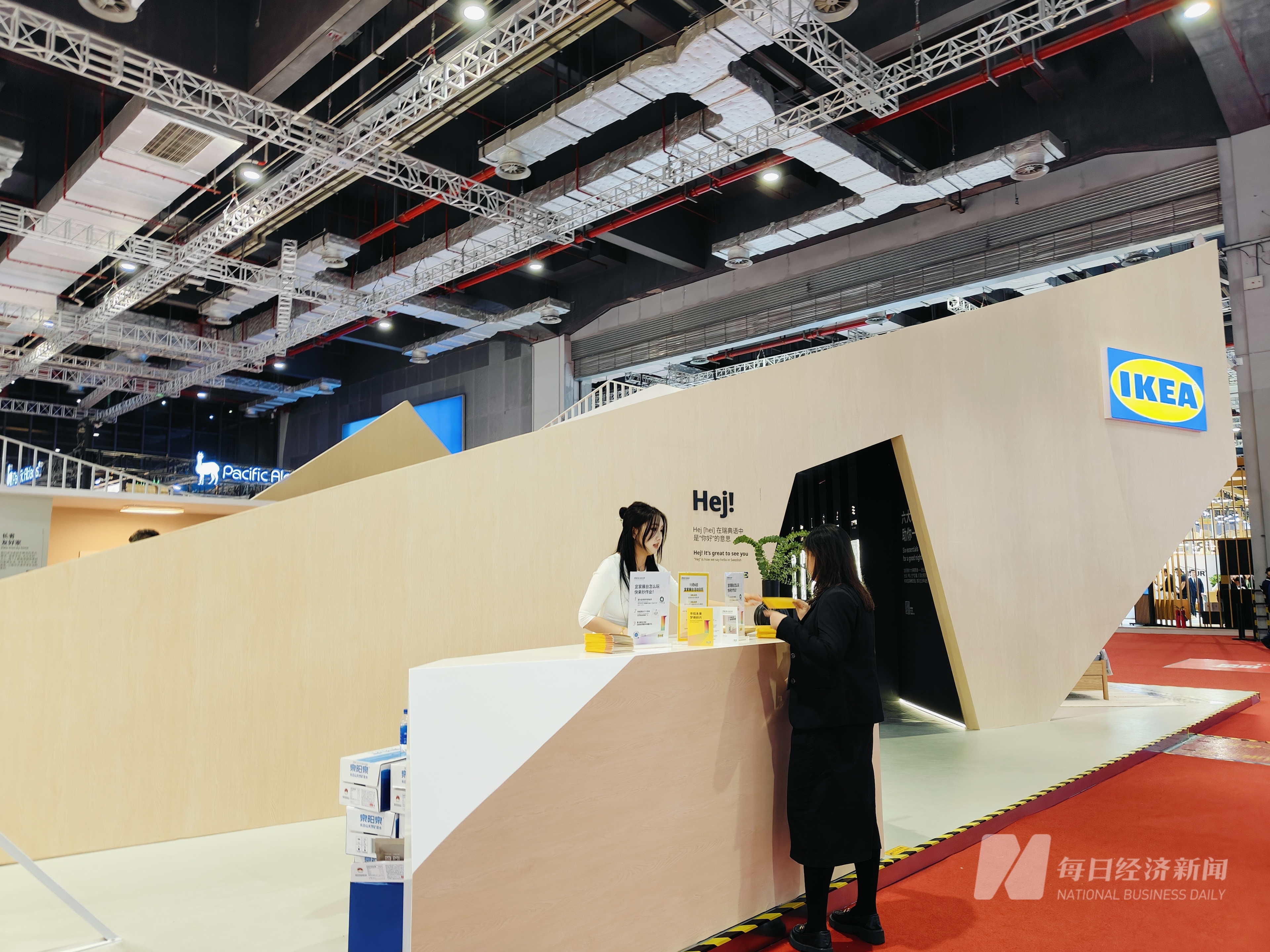 专访宜家中国总裁庞安泽：未来中国将成为宜家孵化和引领创新的前沿市场(图2)