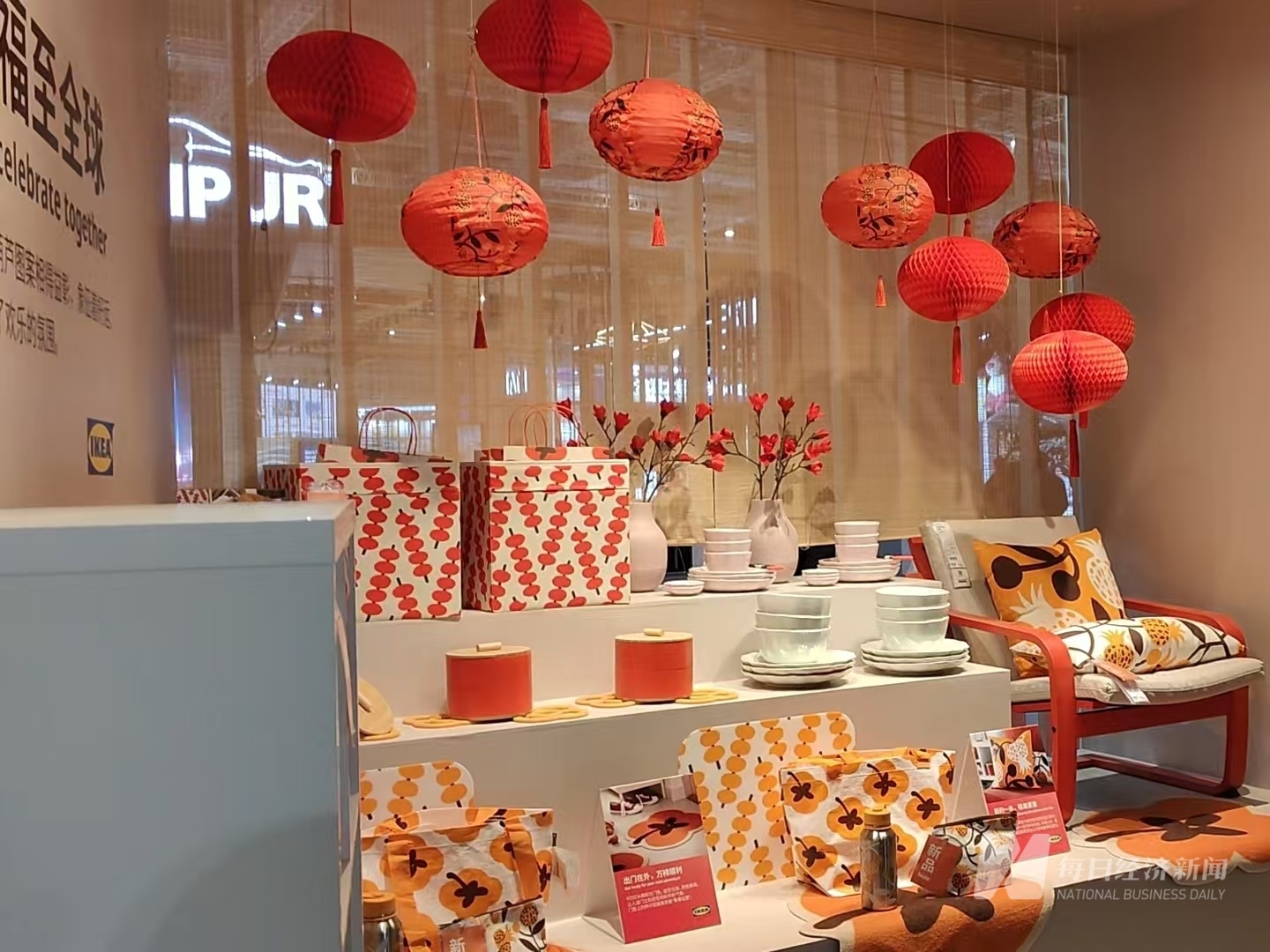 专访宜家中国总裁庞安泽：未来中国将成为宜家孵化和引领创新的前沿市场(图3)