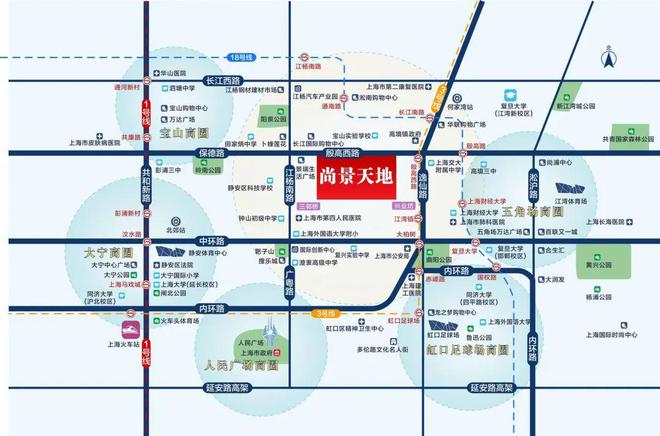 kaiyun入口：尚景天地2024最新-售楼处电话-网站-尚