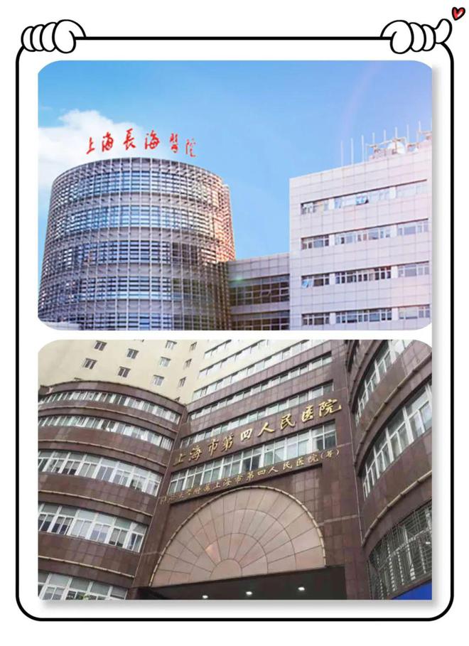 kaiyun入口：尚景天地2024最新-售楼处电话-网站-尚景天地房天下(图3)