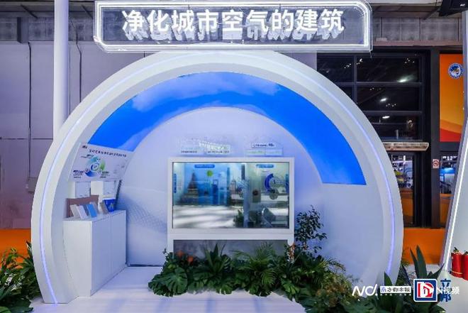 机器人教练、叶底藏花跑鞋……进博会外商投资中国三大趋势(图4)