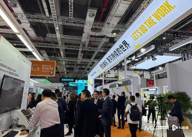 机器人教练、叶底藏花跑鞋……进博会外商投资中国三大趋势(图5)