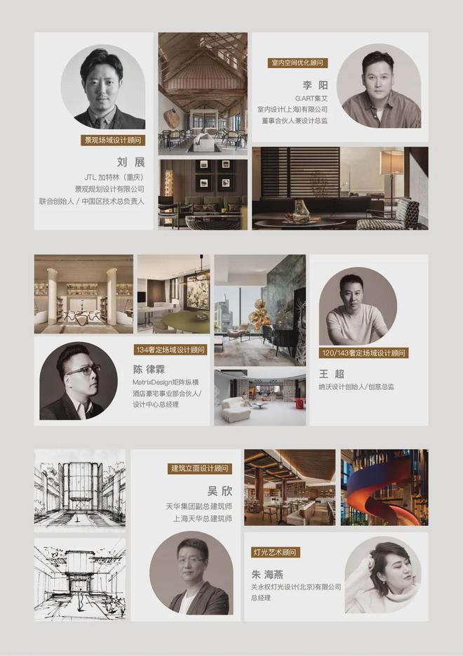 2024海上清和玺售楼处稀缺新盘现身海上清和玺预约看房别错过！(图8)