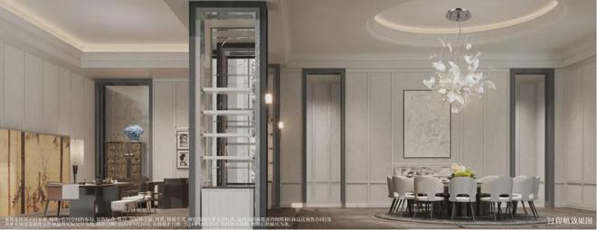 一文读懂海上清和玺优缺点-徐汇海上清和玺售楼处一探究竟-评测！(图15)