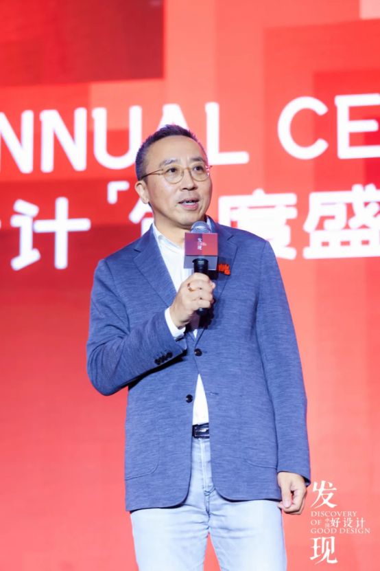 2024发现中国好设计-发现100年度设计师揭晓！