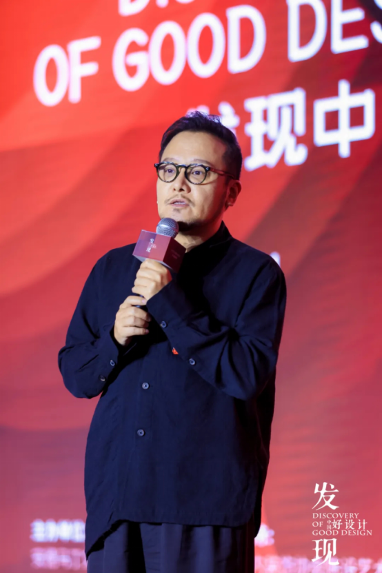 2024发现中国好设计-发现100年度设计师揭晓！(图2)