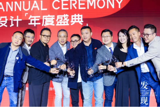 2024发现中国好设计-发现100年度设计师揭晓！(图13)