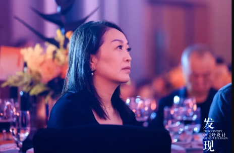 2024发现中国好设计-发现100年度设计师揭晓！(图19)