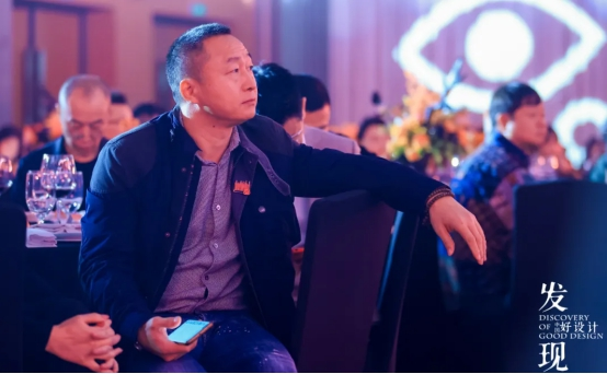 2024发现中国好设计-发现100年度设计师揭晓！(图21)