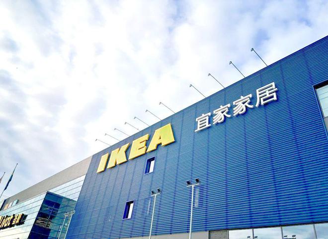 一半科技打造数字化时代下的家居行业PLM解决方案(图2)