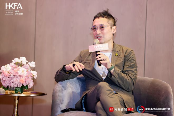 临设计之境赴创想之约2024设计新生力论坛圆满收官！(图3)