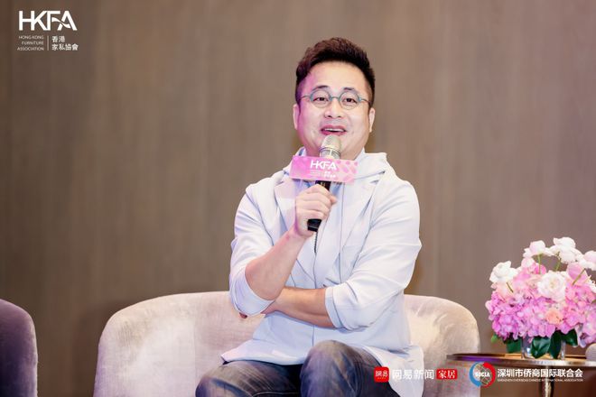 临设计之境赴创想之约2024设计新生力论坛圆满收官！(图2)