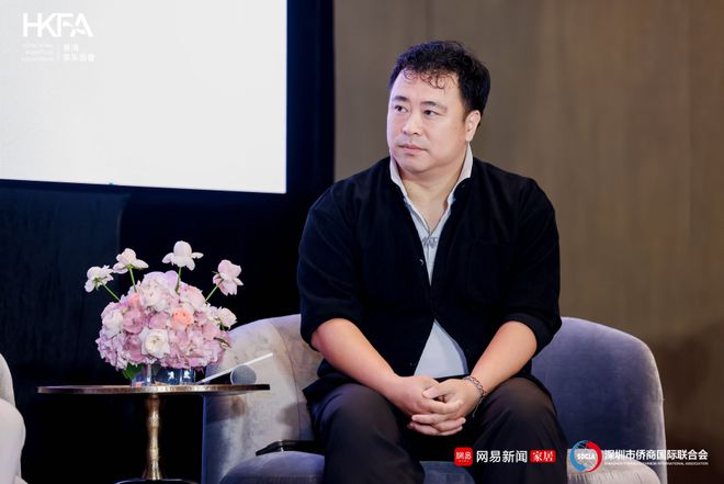 临设计之境赴创想之约2024设计新生力论坛圆满收官！(图6)