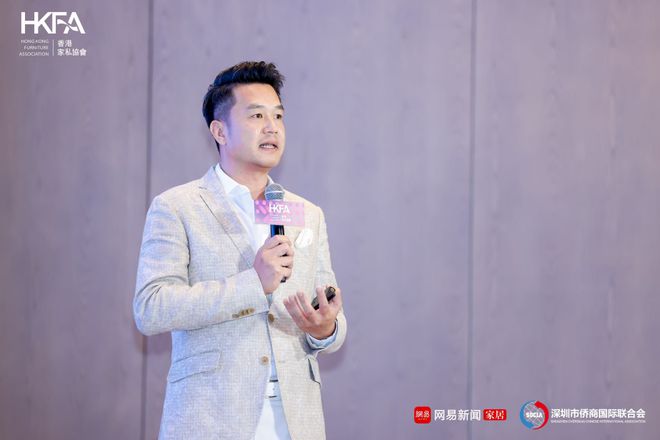 临设计之境赴创想之约2024设计新生力论坛圆满收官！(图9)