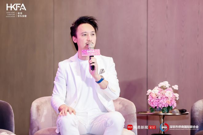 临设计之境赴创想之约2024设计新生力论坛圆满收官！(图11)