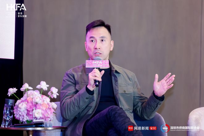 临设计之境赴创想之约2024设计新生力论坛圆满收官！(图10)