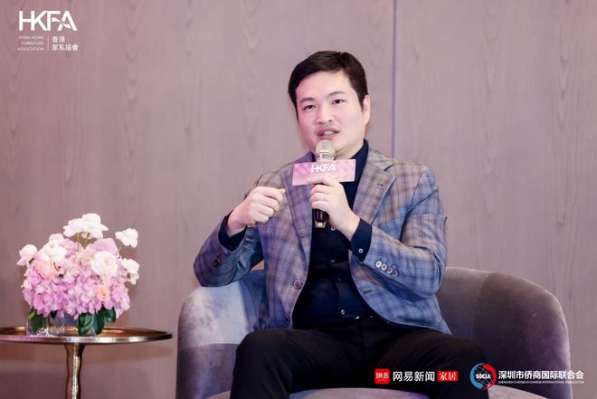 临设计之境赴创想之约2024设计新生力论坛圆满收官！(图12)