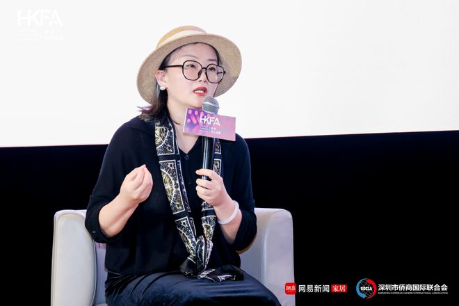 临设计之境赴创想之约2024设计新生力论坛圆满收官！(图13)