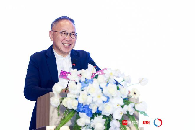 临设计之境赴创想之约2024设计新生力论坛圆满收官！(图14)