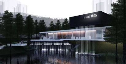 『广州城投·熹云谷』2025网站-百度百科-广州房天下(图3)