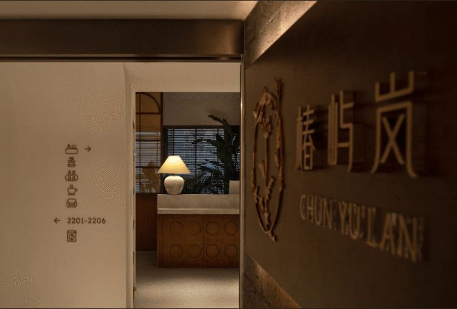 华耐设计基金金腾奖先锋设计NEW100丨梵马：于繁华都市悦享生活(图4)