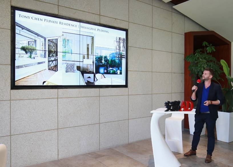 kaiyun网站：第三届AD100即将揭晓上海设计分享会III(图13)