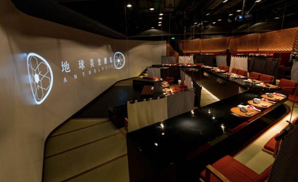 kaiyun网站：第三届AD100即将揭晓上海设计分享会III(图21)