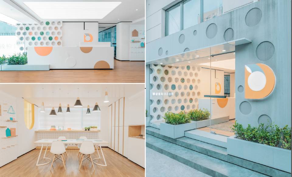 kaiyun网站：第三届AD100即将揭晓上海设计分享会III(图30)