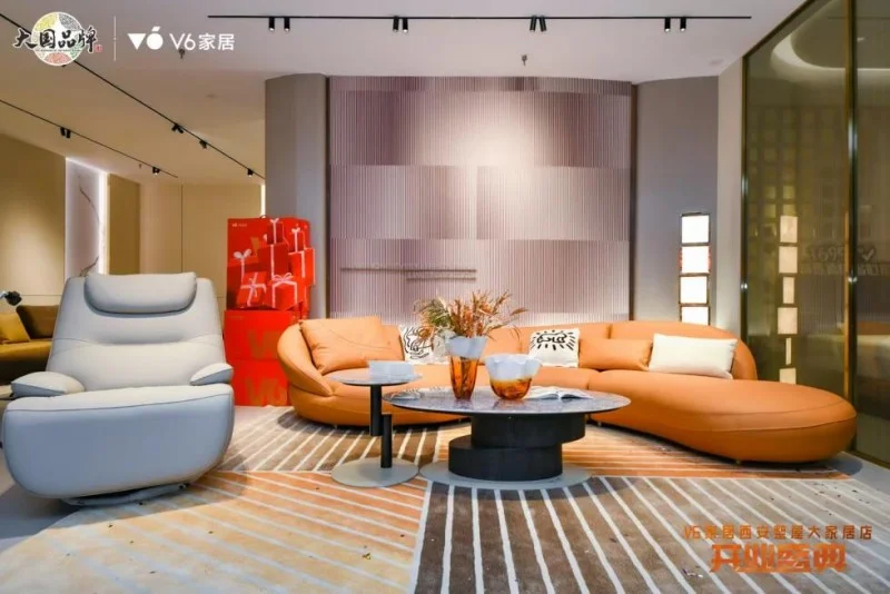 V6家居西安整屋大家居店开业以大师设计引领时尚生活方式(图9)