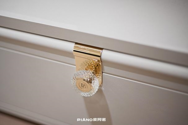 kaiyun网站：皮阿诺独创拉手设计带你邂逅奢华浪漫家居生活(图5)