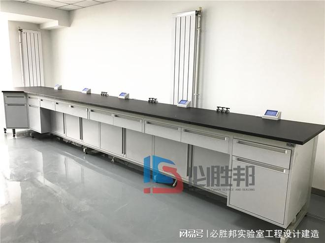 kaiyun：广州实验室设计建造专家必胜邦BSBLAB(图3)