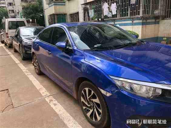 衡阳小轿车子或房子门店抵押绿本贷相关条件和流程(图3)