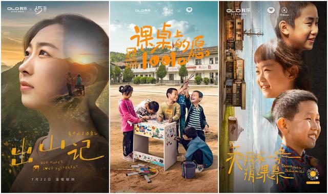 毛利率第一我乐家居2024彻底爆了(图9)