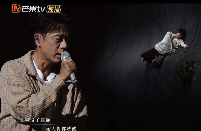 kaiyun网站：《披哥》听懂严屹宽对胡夏的评价才明白王铮亮为什么输给李克勤(图2)