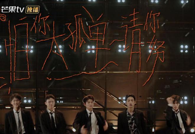 kaiyun网站：《披哥》听懂严屹宽对胡夏的评价才明白王铮亮为什么输给李克勤(图7)