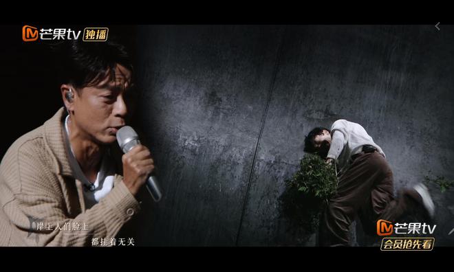 kaiyun网站：《披哥》听懂严屹宽对胡夏的评价才明白王铮亮为什么输给李克勤(图8)