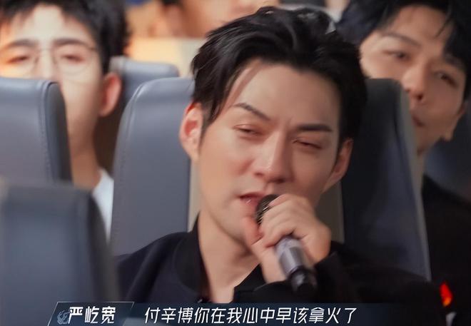 kaiyun网站：《披哥》听懂严屹宽对胡夏的评价才明白王铮亮为什么输给李克勤(图16)