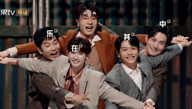 kaiyun网站：《披哥》听懂严屹宽对胡夏的评价才明白王铮亮为什么输给李克勤(图25)