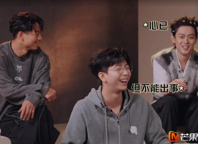 kaiyun网站：《披哥》听懂严屹宽对胡夏的评价才明白王铮亮为什么输给李克勤(图27)