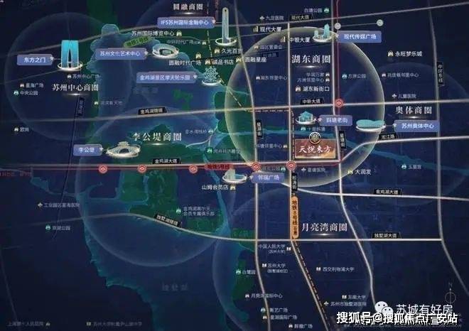 2024苏州天悦东方(天悦东方)网站-百度百科-苏州房天下(图5)
