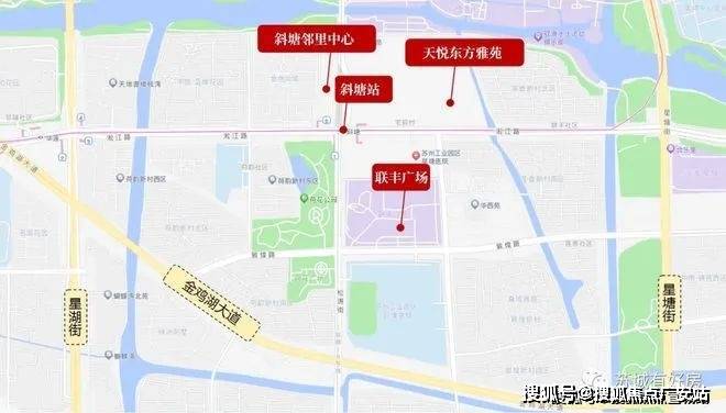 2024苏州天悦东方(天悦东方)网站-百度百科-苏州房天下(图6)