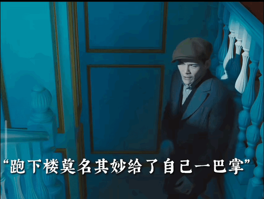 16天仅百万票房！向佐回应频繁摸鼻梁游本昌道破他19年不火原因(图4)