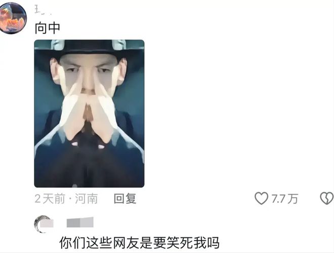 16天仅百万票房！向佐回应频繁摸鼻梁游本昌道破他19年不火原因(图15)