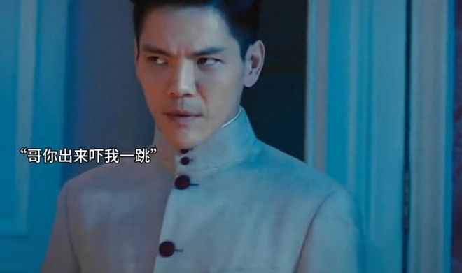 16天仅百万票房！向佐回应频繁摸鼻梁游本昌道破他19年不火原因(图17)