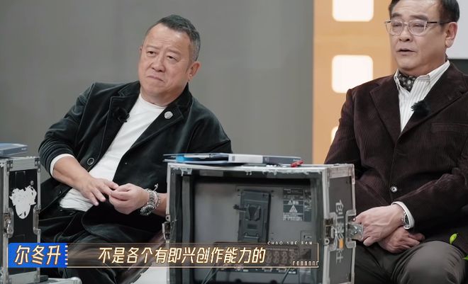 16天仅百万票房！向佐回应频繁摸鼻梁游本昌道破他19年不火原因(图31)